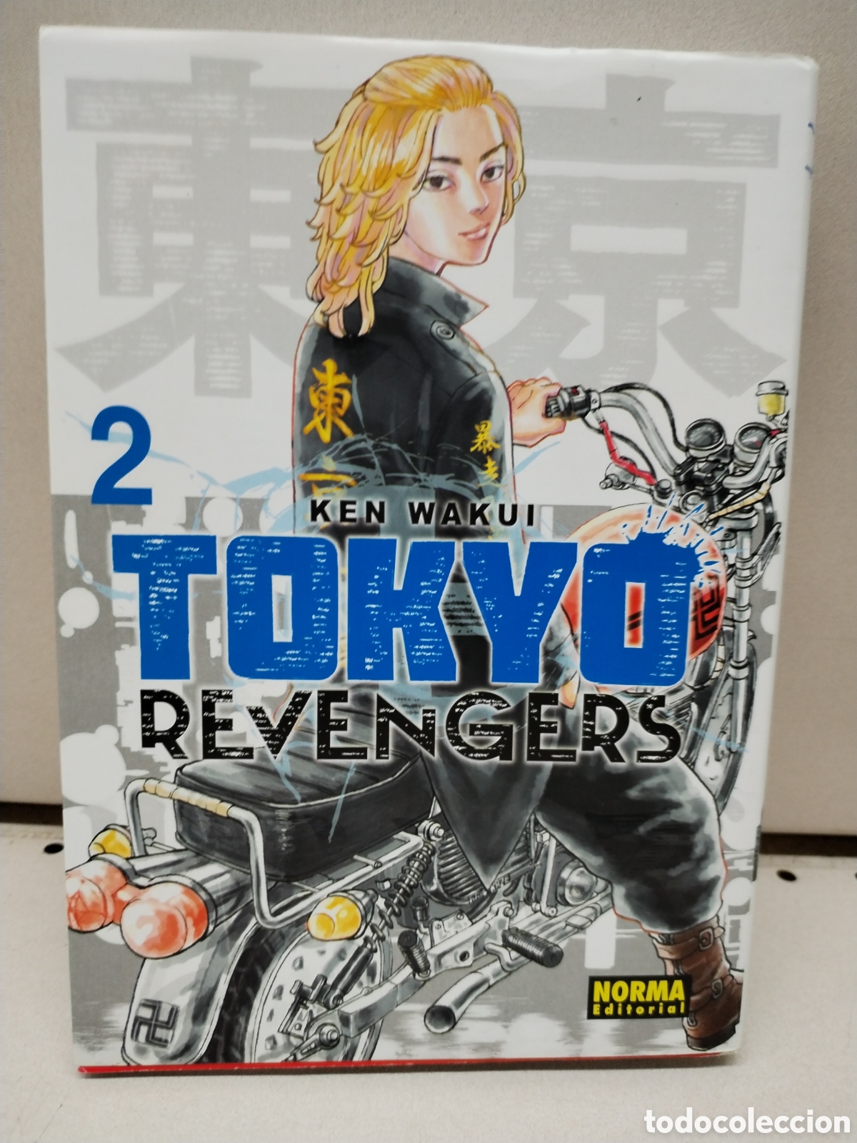 Libros: TOKYO REVENGERS 02 - WAKUI, KEN - Foto 1