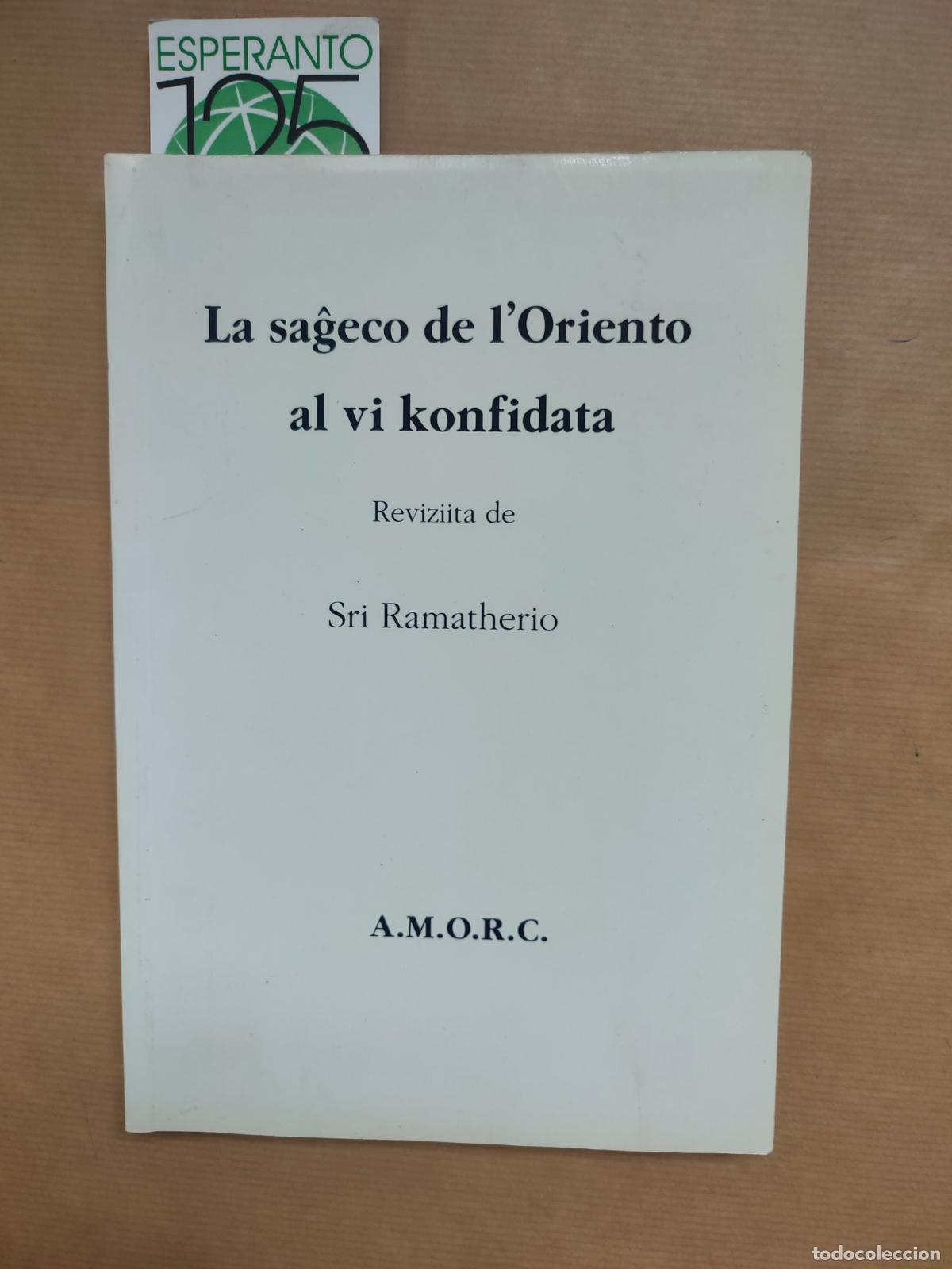 Libros: La Sageco de L&acute;Oriente - Sri Ramatherio - Foto 1