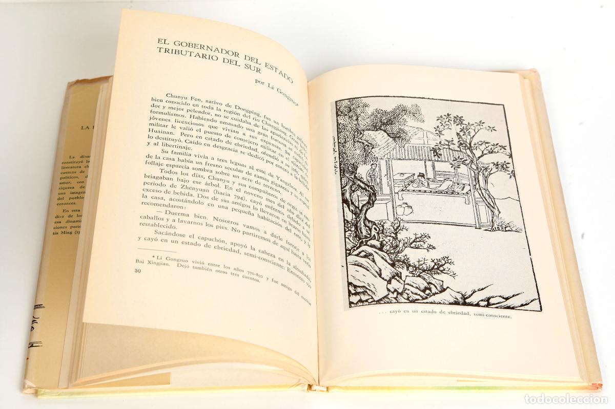 Libros: LA HIJA DEL REY DRAGON - CUENTOS - EN ESPA&Ntilde;OL - Foto 2