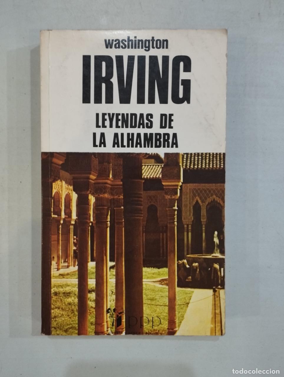Libros: Washington Irving - Leyendas de la Alhambra - Foto 1
