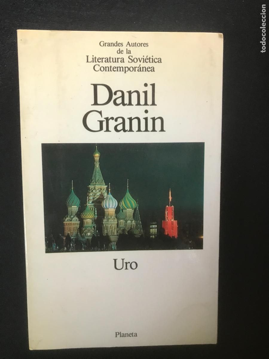 Libros: Danil Granin; Josep M. G&uuml;ell, trad. - Uro - Foto 1