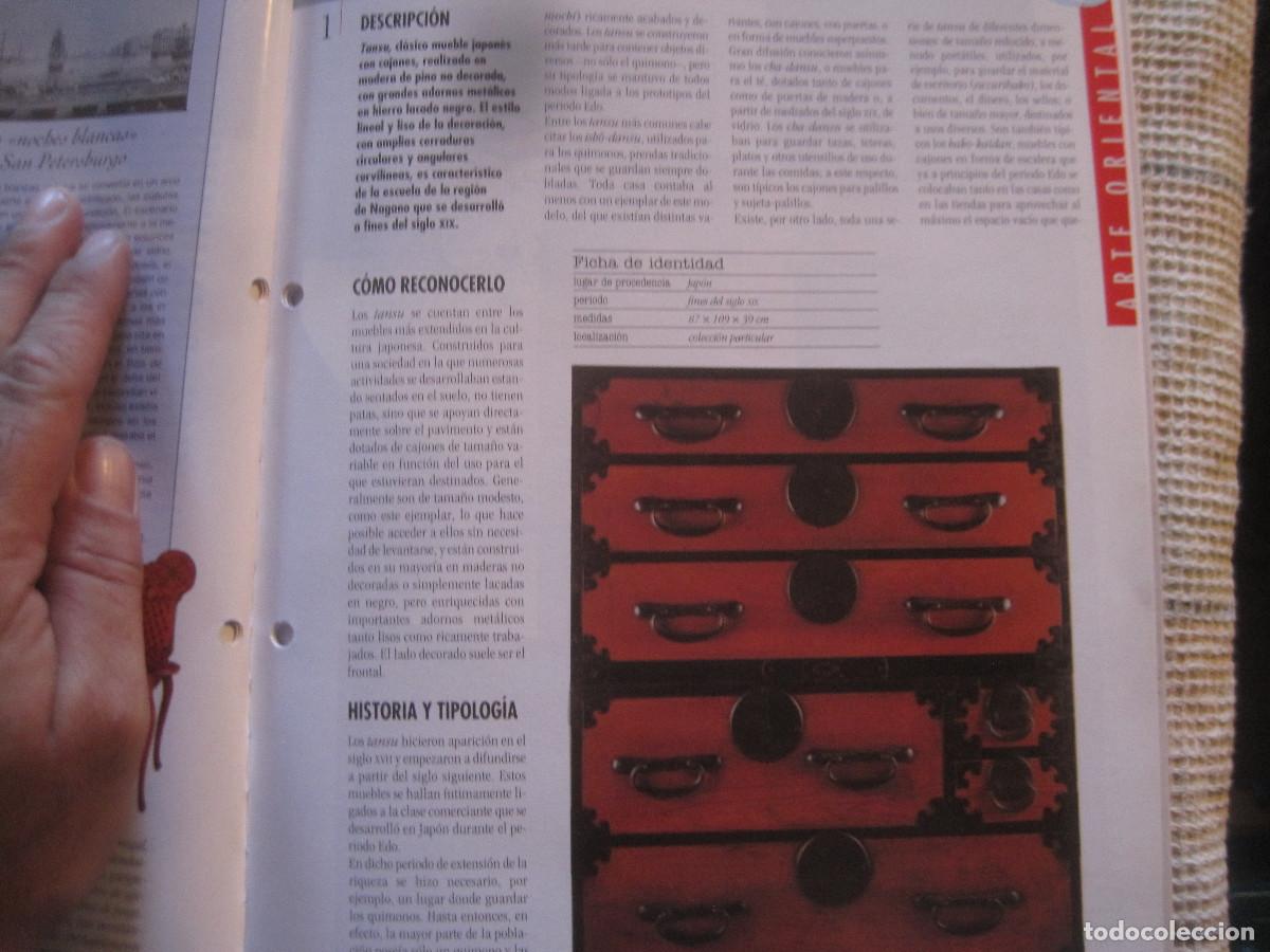 Libros: Antiguedades Tomo IV - Orbis 1998 - Foto 4