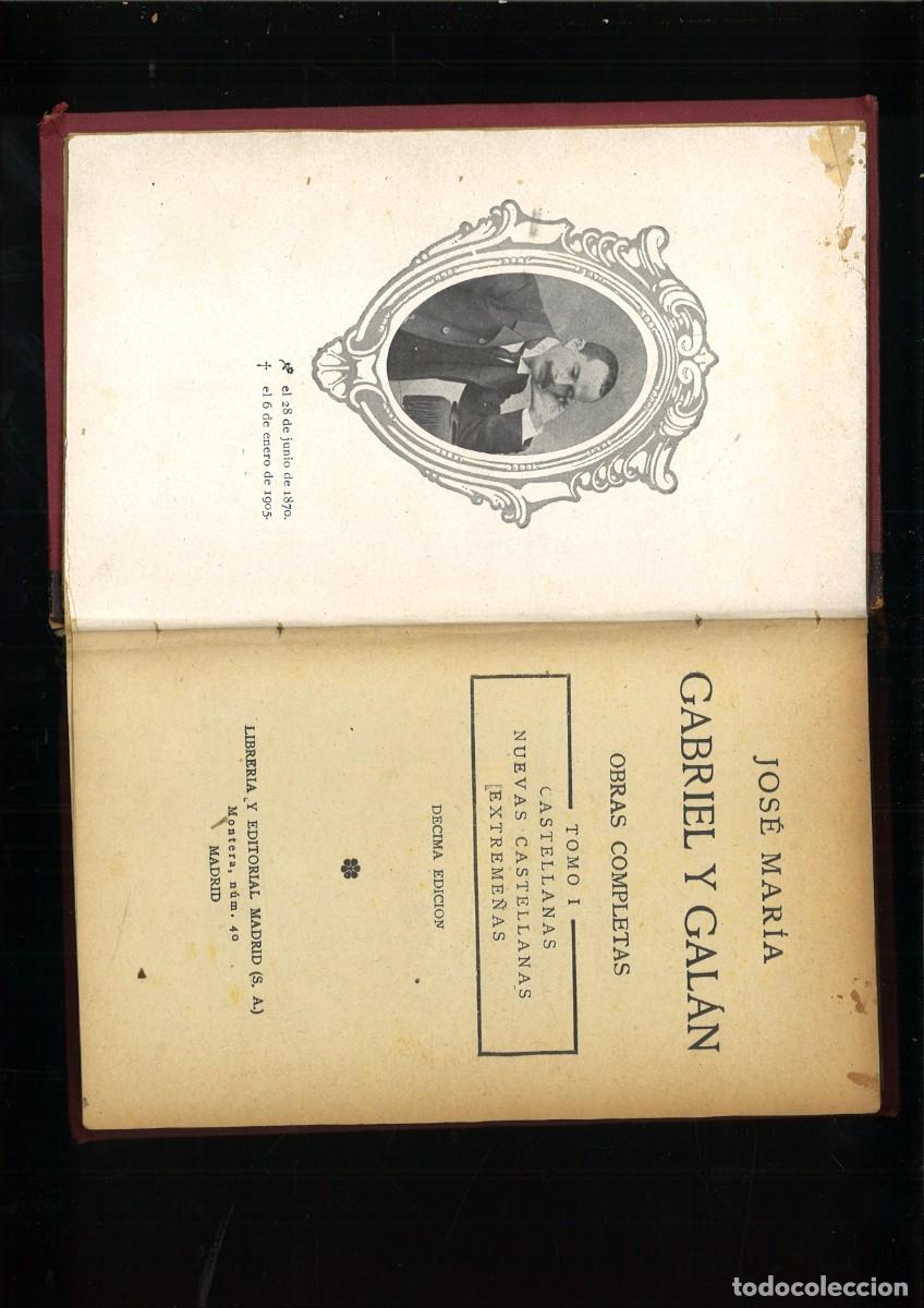 Libros: OBRAS COMPLETAS. Jose Maria Gabriel y Galan - Foto 1