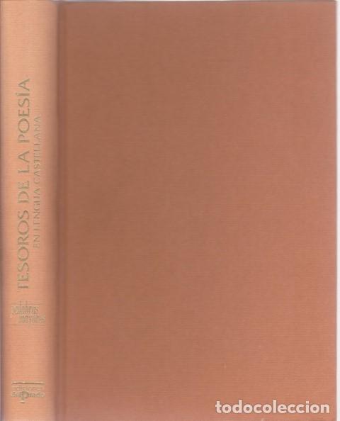 books: TESOROS DE LA POES&Iacute;A EN LENGUA CASTELLANA