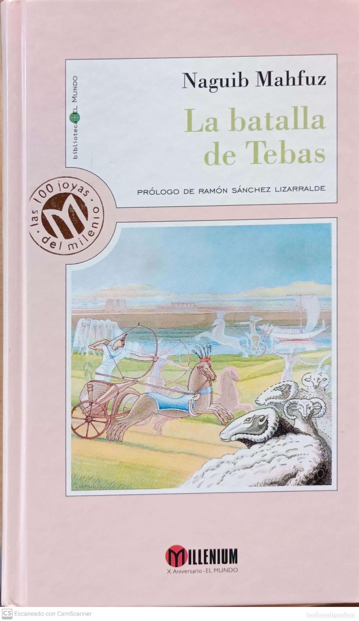 Libros: La batalla de Tebas - Naguib Mahfuz - Foto 1