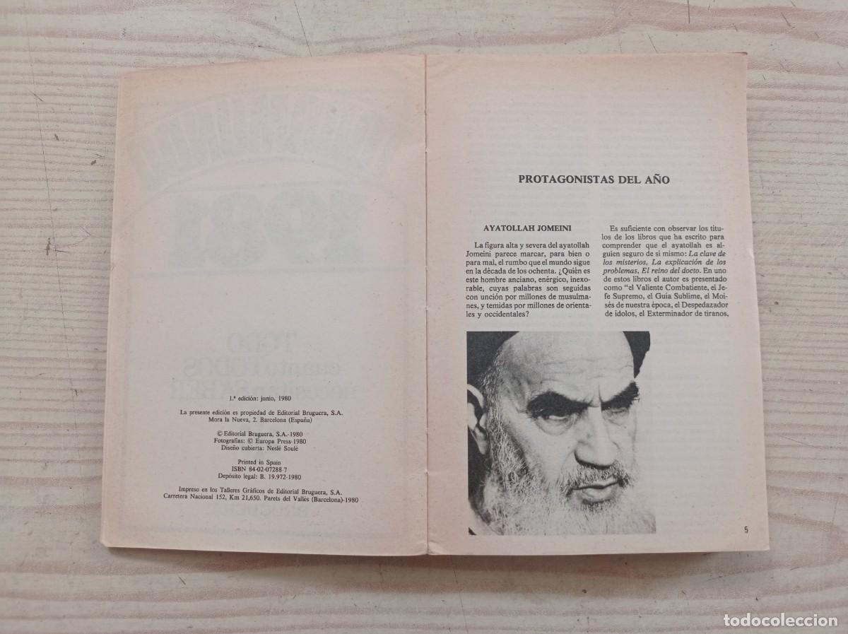Libros: Todomundo 1981 - Almanaque Universal - 1980 - Editorial Bruguera - Foto 3