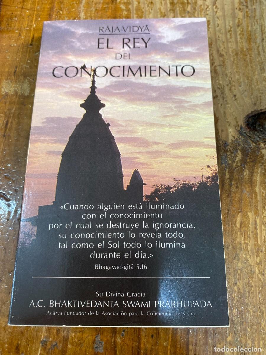 Libros: EL REY DEL CONOCIMIENTO - RAJA VIDY&Aacute; - Foto 1