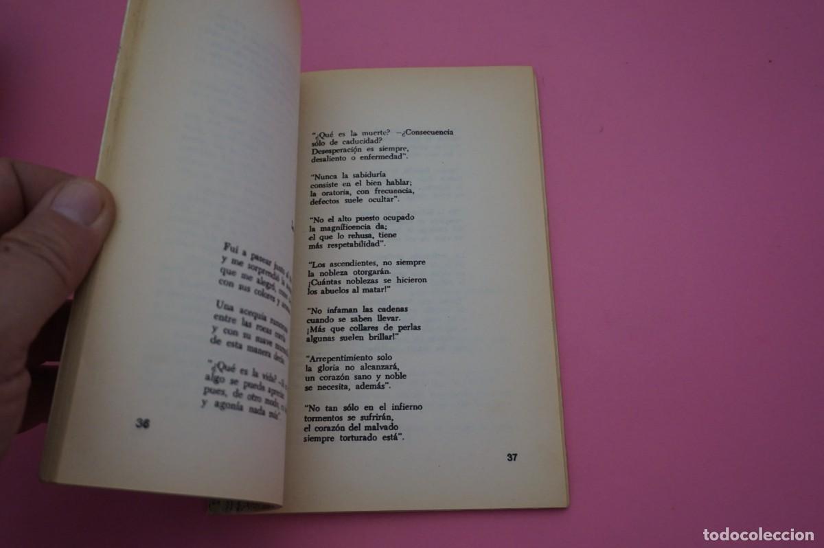 Libros: AR11A/ PORQUE AMO LA SOLEDAD - KHALIL GIBRAN / EDICIONES SINTESIS - Foto 4