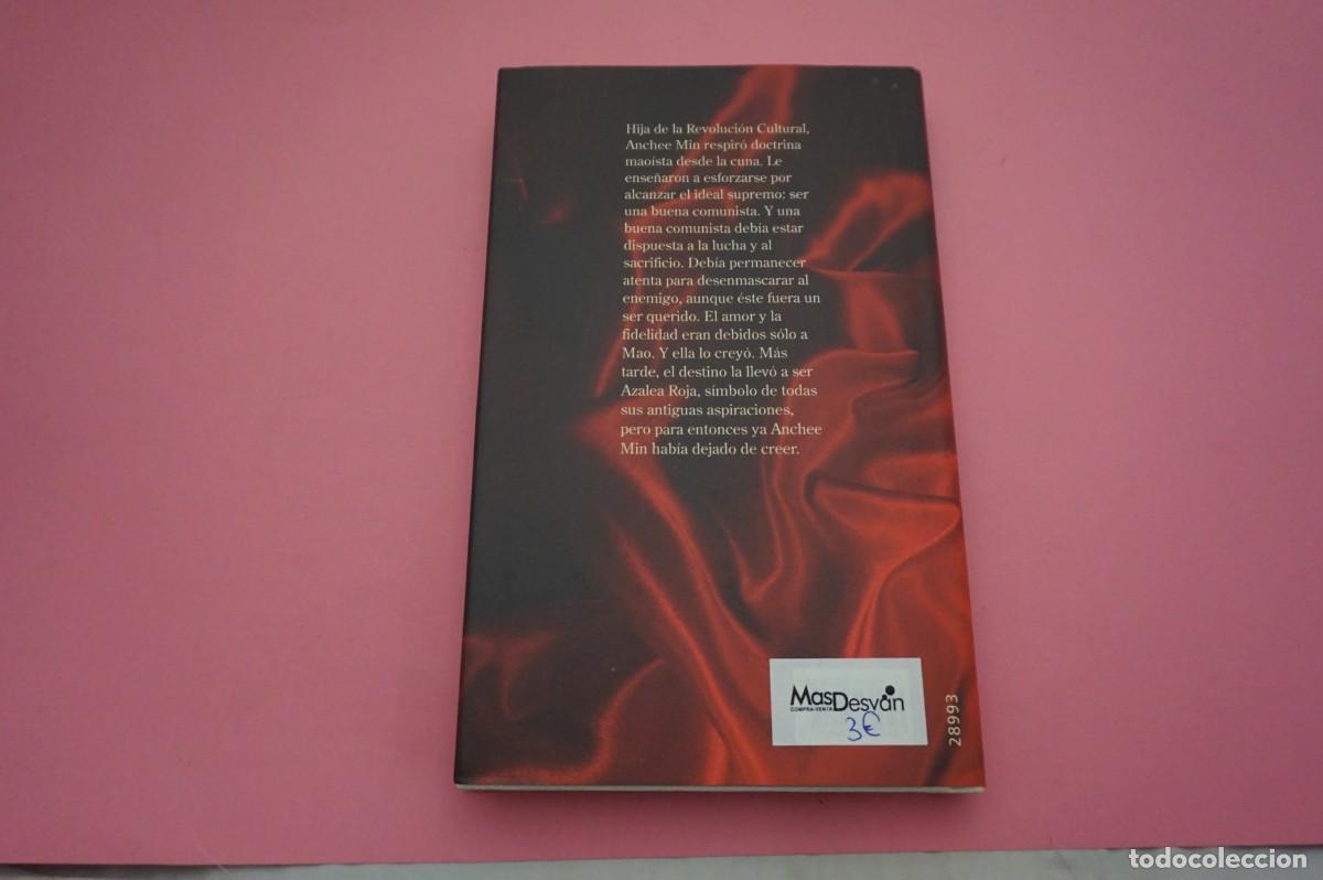 Libros: AR2B2/ AZALEA ROJA - ANCHEE MIN / CIRCULO DE LECTORES - Foto 5
