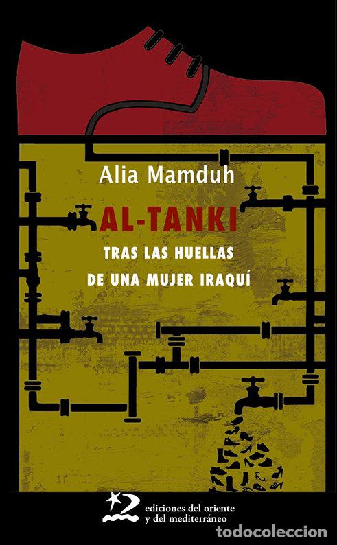Libros: AL TANKI - MAMDUH, ALIA - Foto 1