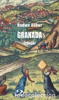 Libros: GRANADA TRILOGIA - ASHUR,RADWA - Foto 1