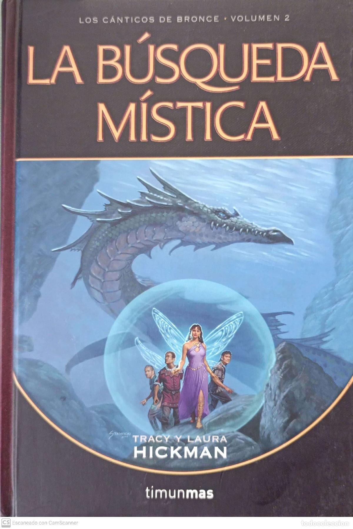 Libros: La b&uacute;squeda m&iacute;stica - Tracy y Laura Hickman - Foto 1