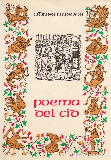 Libros: POEMA DEL CID - ANONIMO - Foto 1