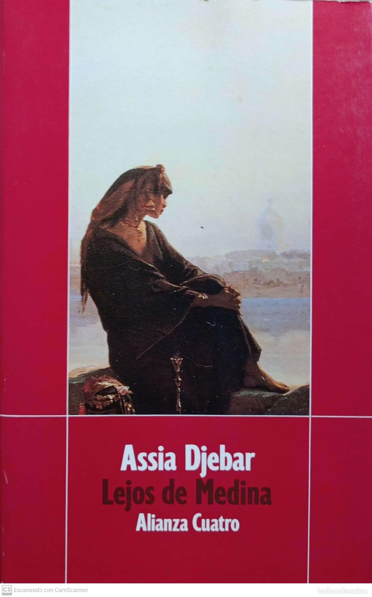 Libros: Lejos de Medina - Assia Djebar - Foto 1