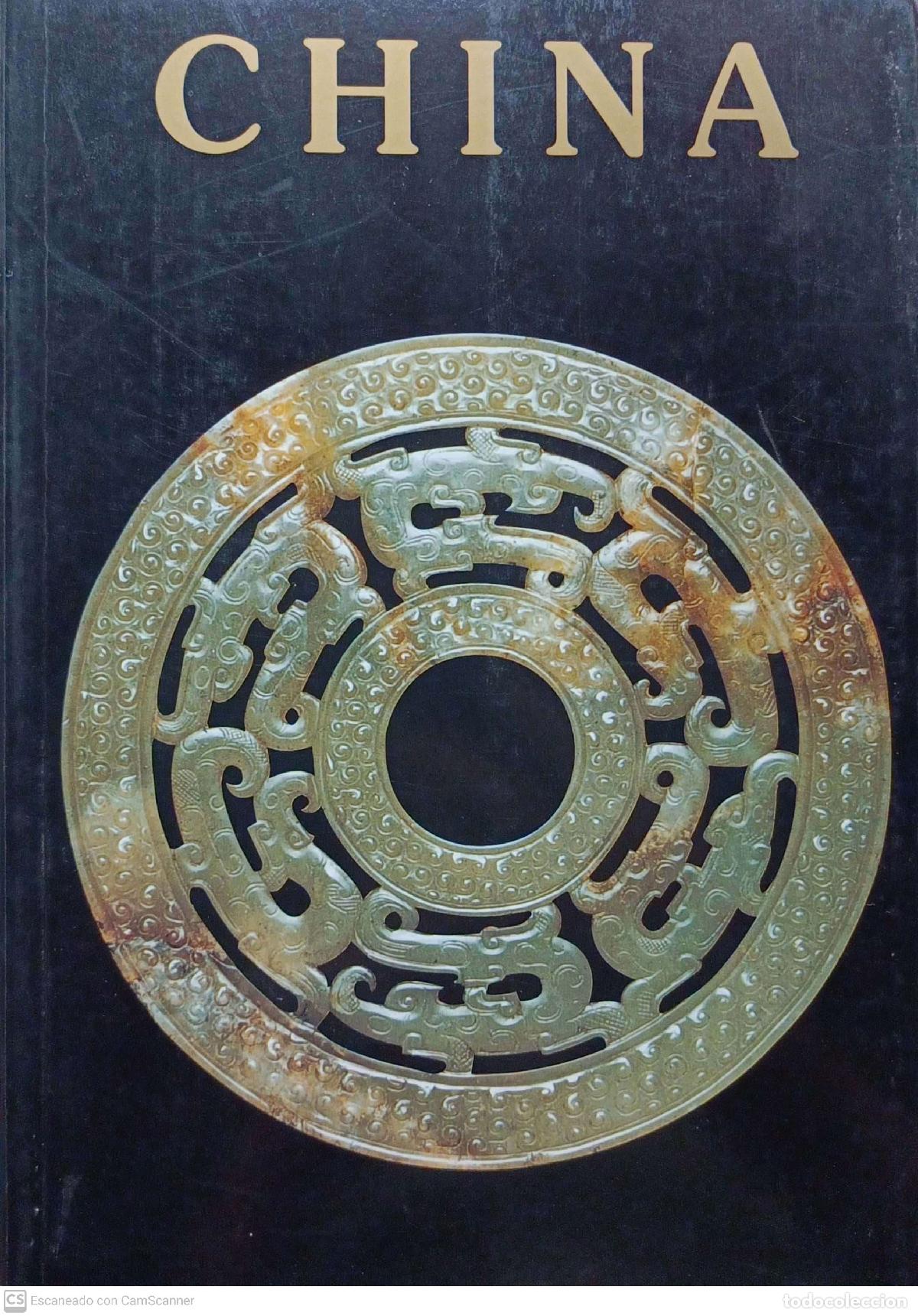 Libros: China - Pastora Gonz&aacute;lez Garc&iacute;a - Foto 1