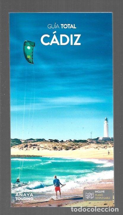 Libros: GUIA TOTAL DE CADIZ - VARIOS - Foto 1