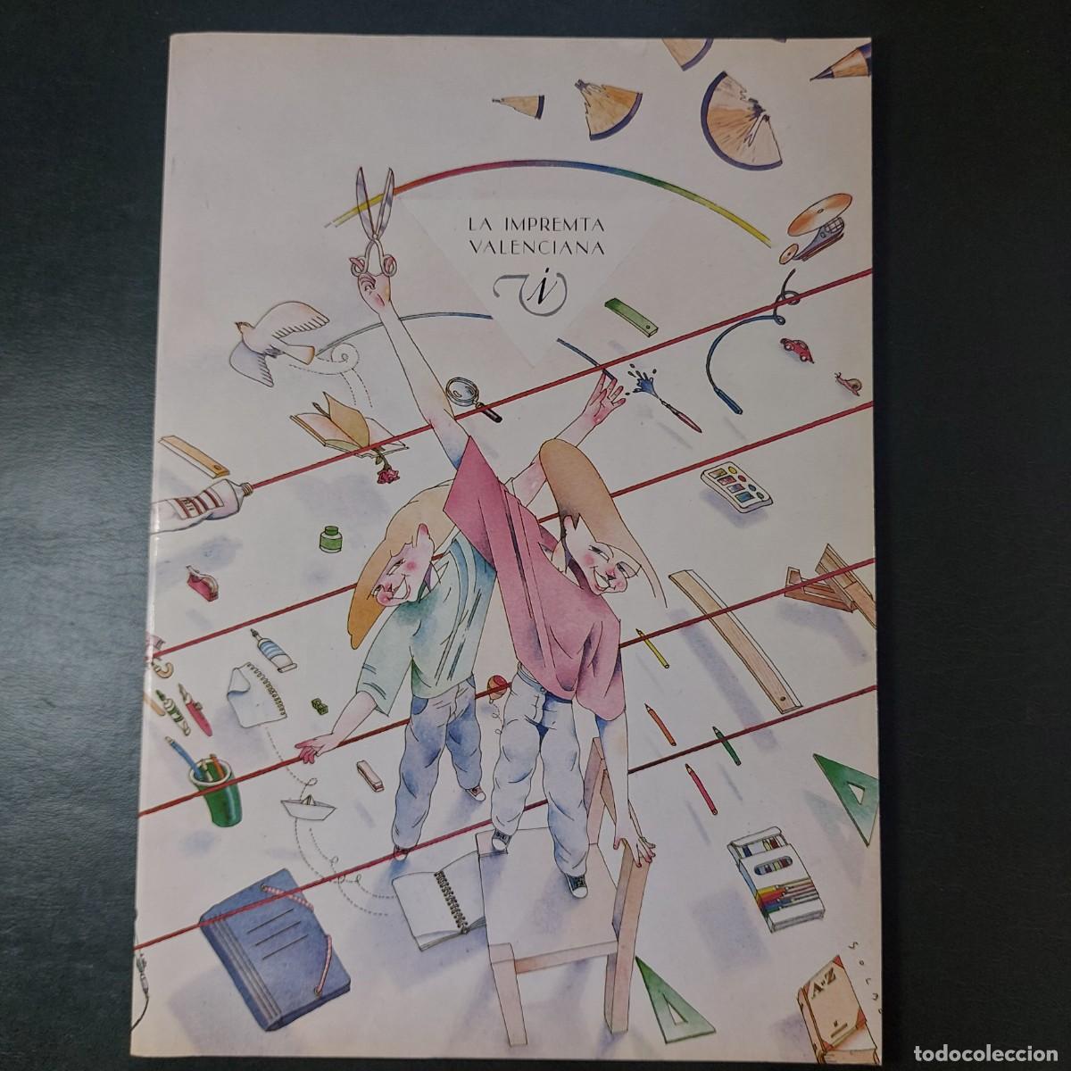 Libros: La impremta valenciana - Pepa Marcotegui - 1990 - Foto 1