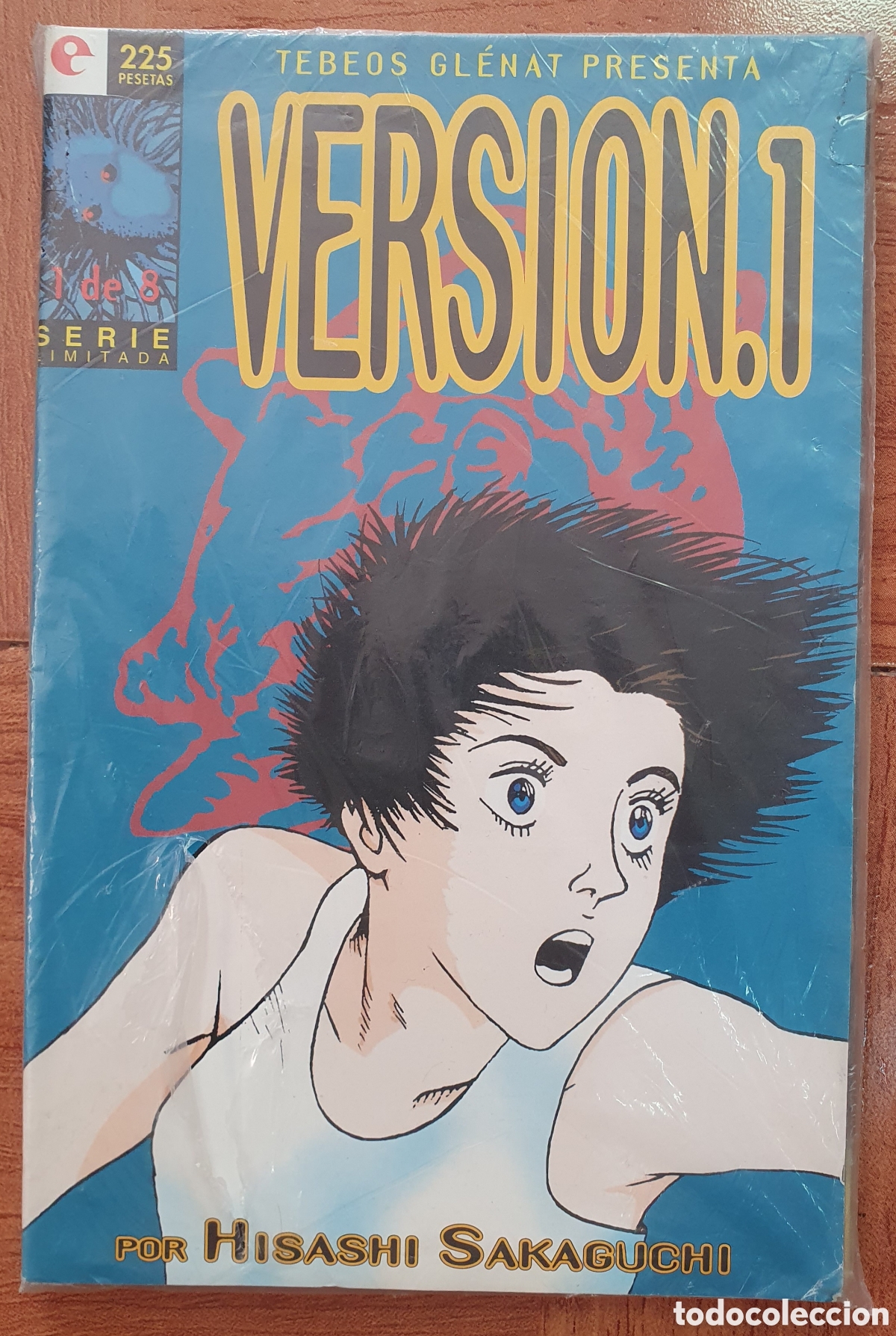 Libros: Version.1 � 8 N&uacute;meros � Completa � Gl&eacute;nat - Hisashi Sakaguchi - Foto 1