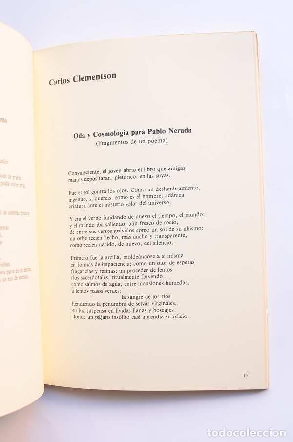 Libros: Arrecife. N&ordm; 20. Oto&ntilde;o 1987 - AUTORES VARIOS - Foto 5