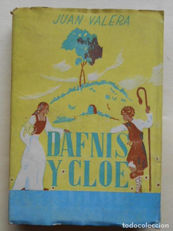 Libros: Dafnis y Cloe. - Valera, Juan. - Foto 1