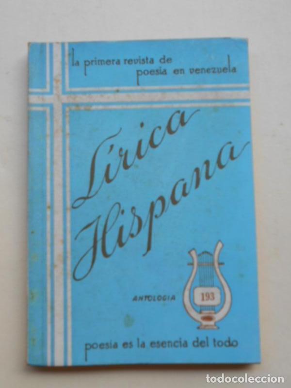 Libros: El Alma y los Sentidos. - Marrod&aacute;n, Mario &Aacute;ngel. - Foto 1