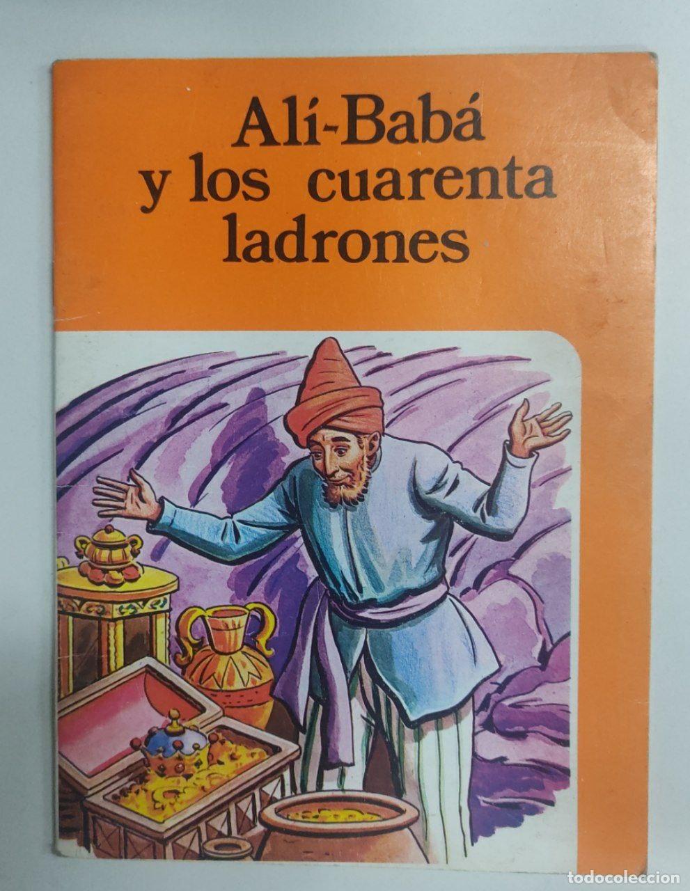 Libros: Al&iacute;-Bab&aacute; y los cuarenta ladrones - Foto 1