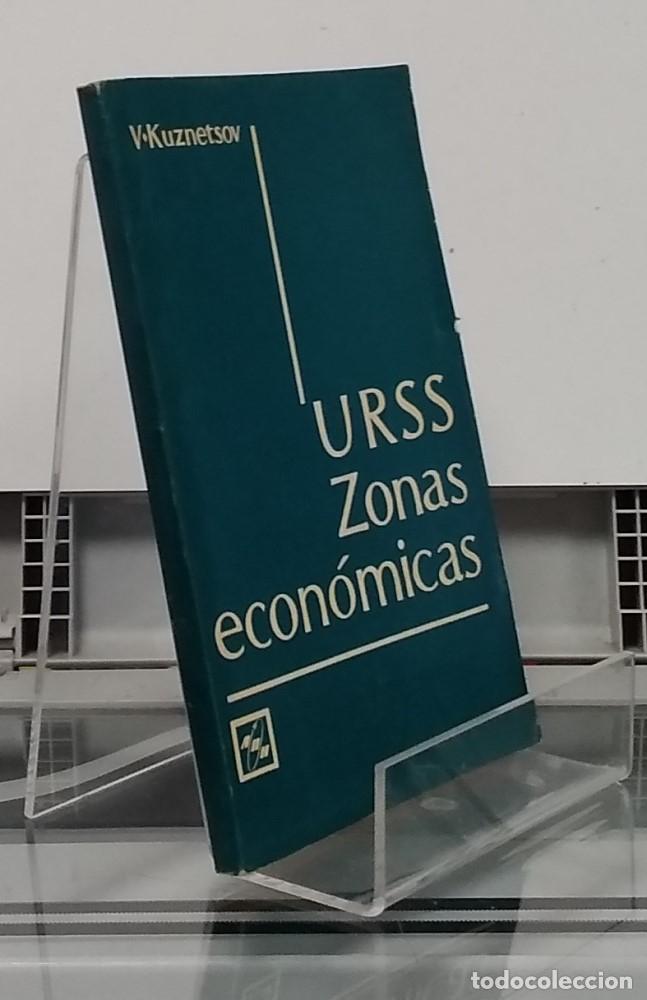Libros: URSS zonas econ&oacute;micas - V. Kuznetsov - Foto 2