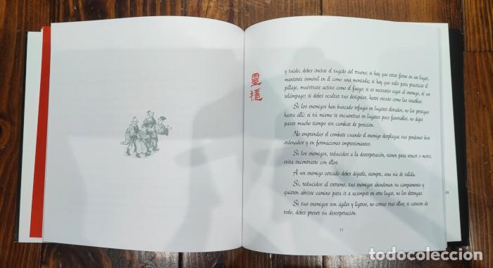 Libros: EL ARTE DE LA GUERRA - Sun Tzu - Foto 2
