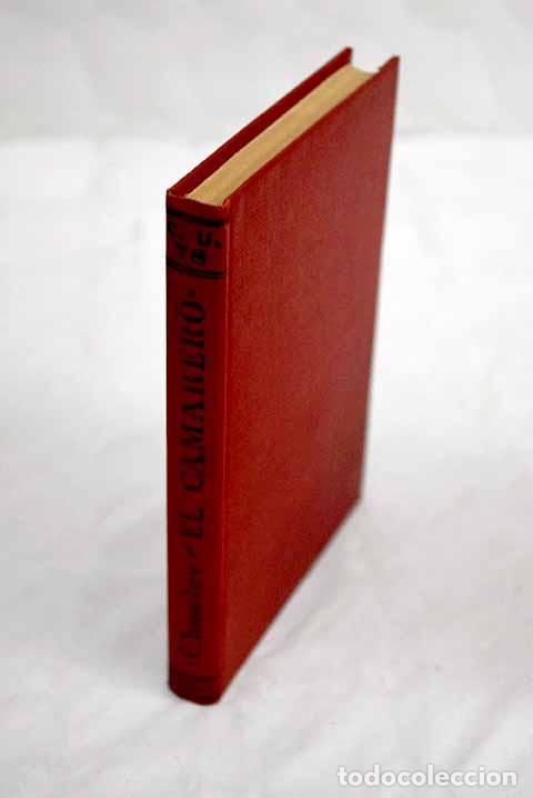Libros: El camarero: Chmelov, Ivan.- Chmelov, Ivan - Foto 1