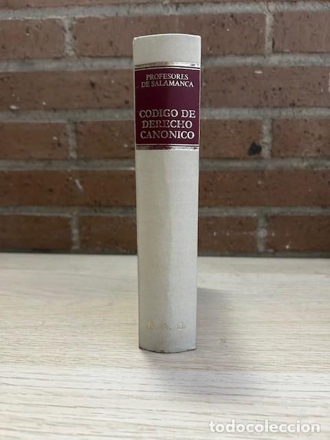 Libros: CODIGO DE DERECHO CAN&Oacute;NIGO - Foto 1