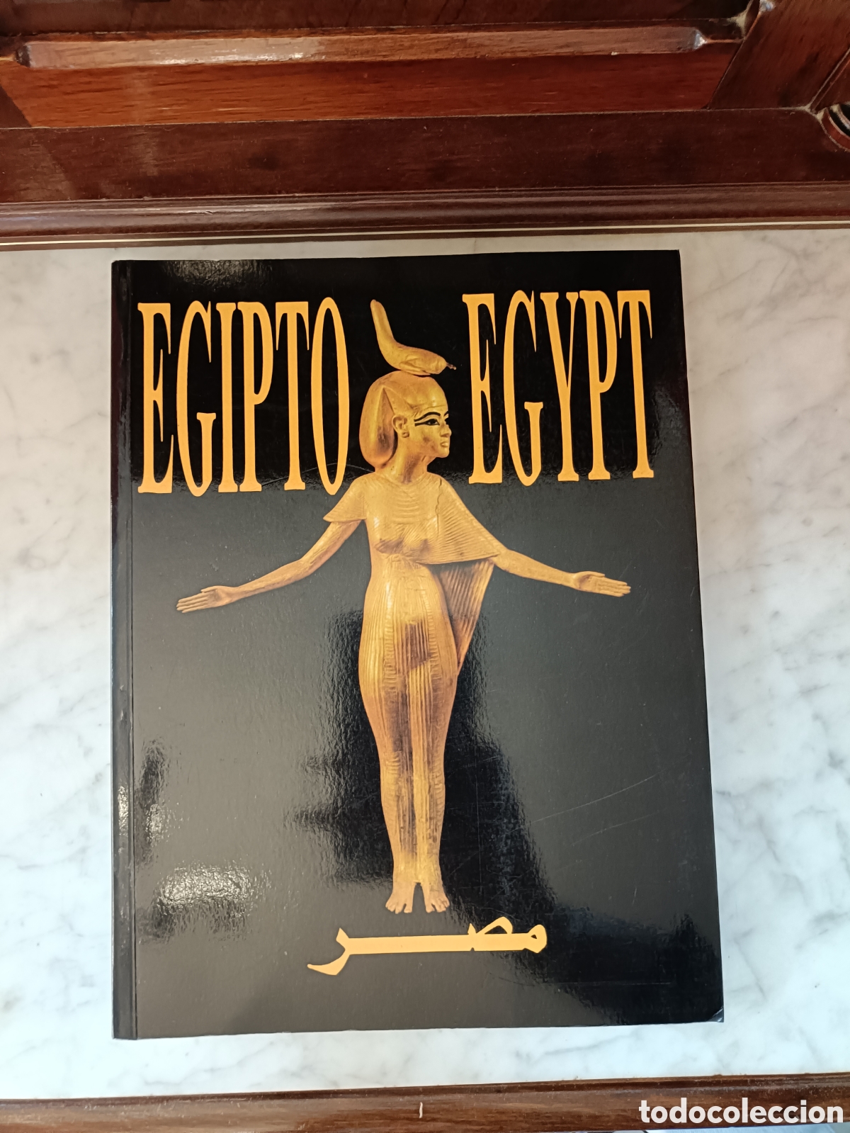 Libros: EGIPTO SEVILLA EXPO92 - Foto 2
