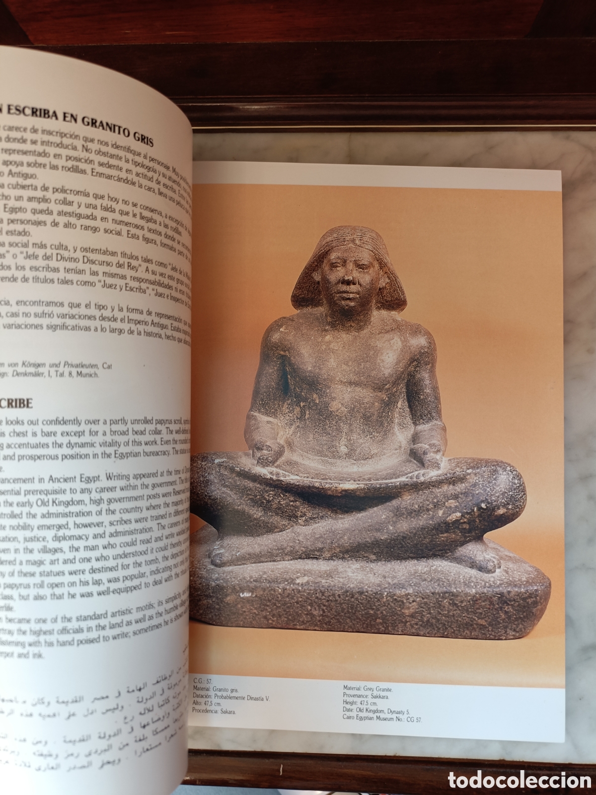 Libros: EGIPTO SEVILLA EXPO92 - Foto 4