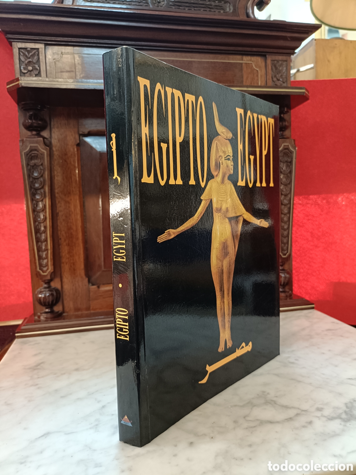 Libros: EGIPTO SEVILLA EXPO92 - Foto 1