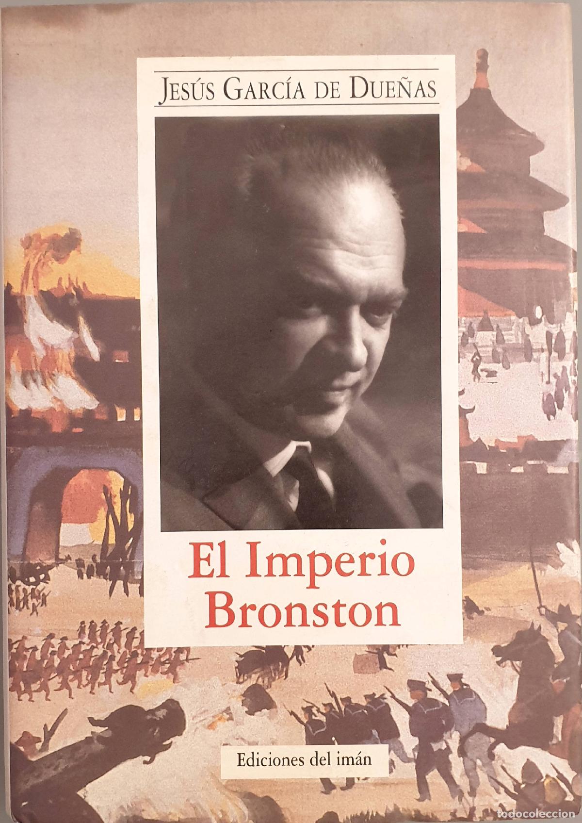 Libros: El Imperio Bronston - Jes&uacute;s Garc&iacute;a de Due&ntilde;as - Foto 1