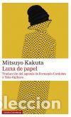 Libros: LUNA DE PAPEL. - KAKUTA, MITSUYO - Foto 1