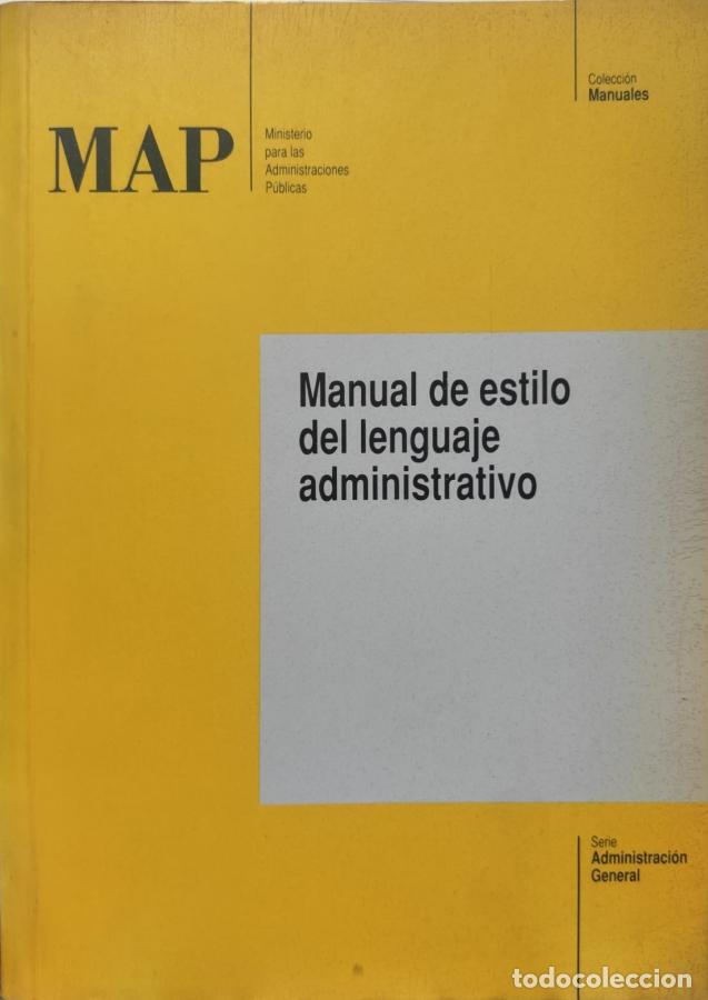 Libros: Manual de estilo del lenguaje administrativo - Varios - Foto 1