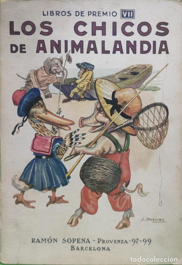 Libros: LOS CHICOS DE ANIMALANDIA. Libros de Premio VII - - Foto 1