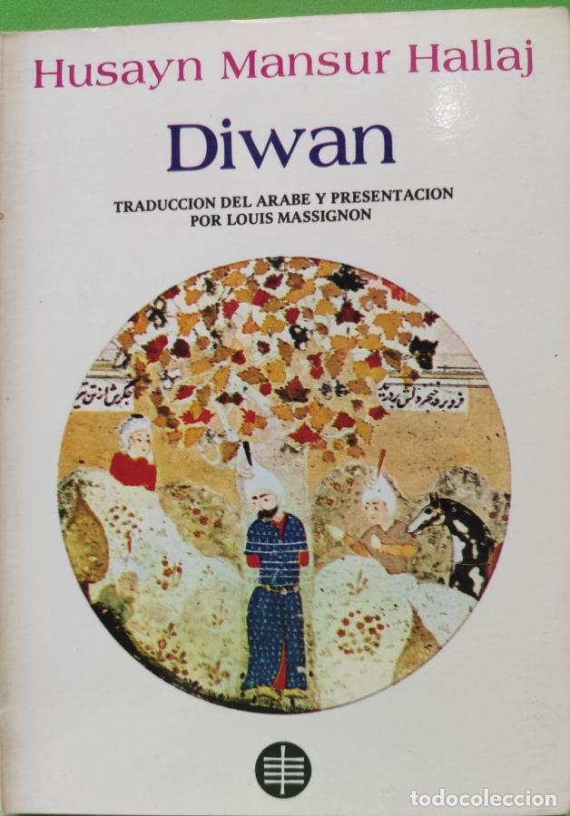 Libros: DIWAN - MANSUR HALLAJ, HUSAYN - Foto 1
