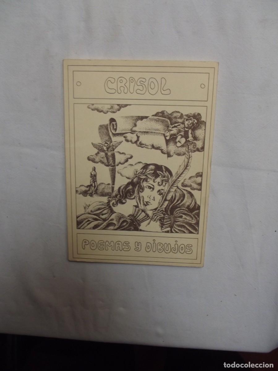 Libros: POEMAS Y DIBUJOS CRISOL - Foto 1