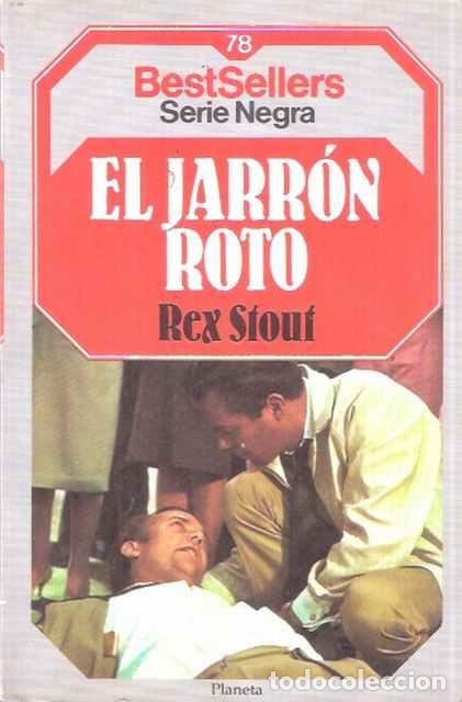 Libros: El jarr&oacute;n roto - Stout, Rex - Foto 1