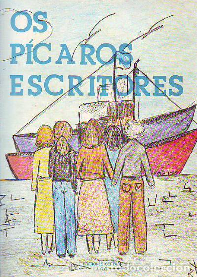 Libros: LA BIBLIOTECA ANIMADA. OS PICAROS ESCRITORES. - VV.AA. - Foto 1