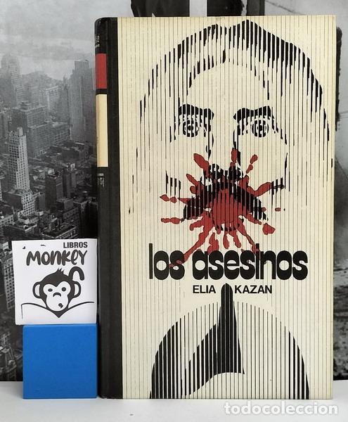 Libros: Los asesinos - Elia Kazan - Foto 1