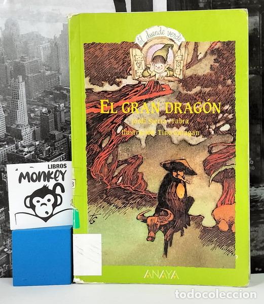 Libros: El gran drag&oacute;n - Jordi Sierra i Fabra - Foto 1