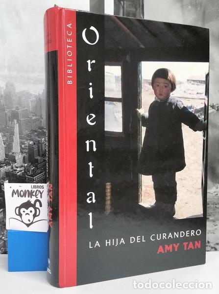 Libros: La hija del curandero - Amy Tan - Foto 1
