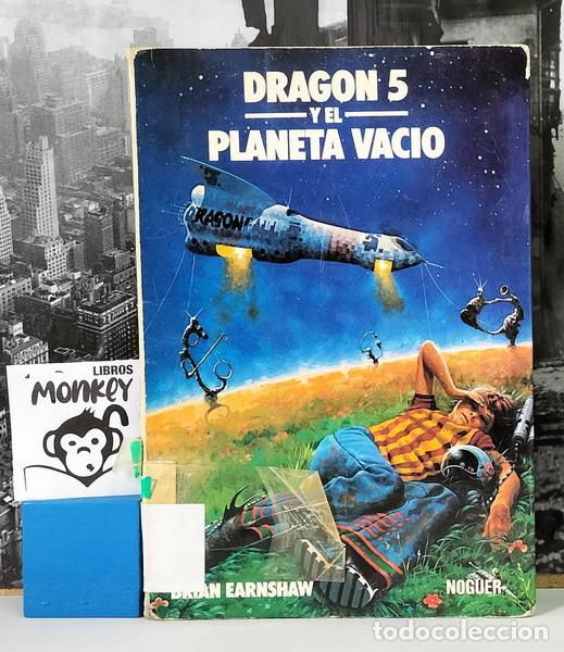 Libros: Drag&oacute;n 5 y el planeta vac&iacute;o - Brian Earnshaw - Foto 1