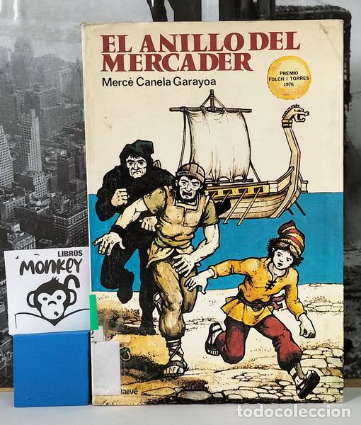 Libros: El anillo del mercader - Merc&eacute; Canela Garayoa - Foto 1