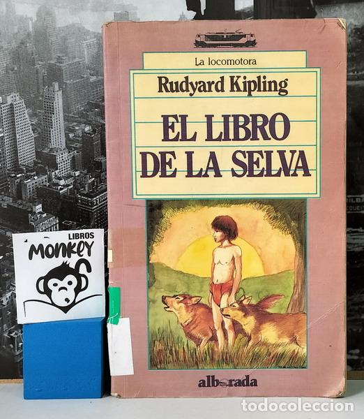 Libros: El libro de la selva - Rudyard Kipling - Foto 1