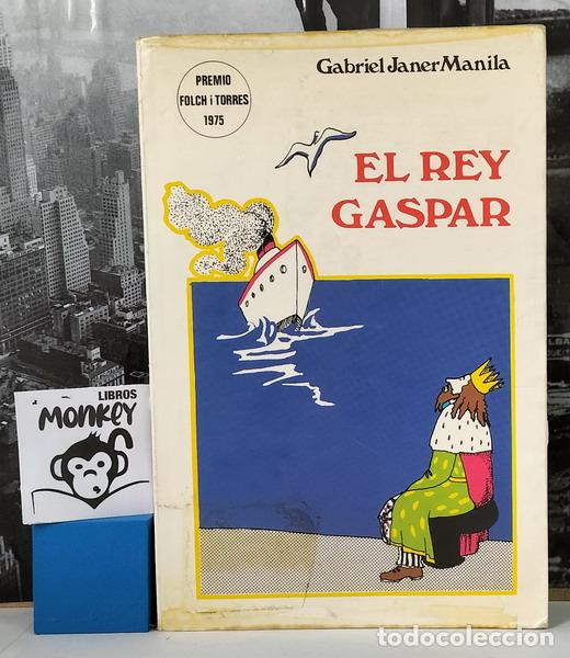 Libros: El rey Gaspar - Gabriel Janer Manila - Foto 1