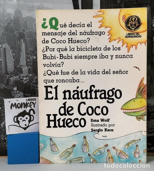 Libros: El na&uacute;frago de Coco Hueco - Ema Wolf - Foto 1