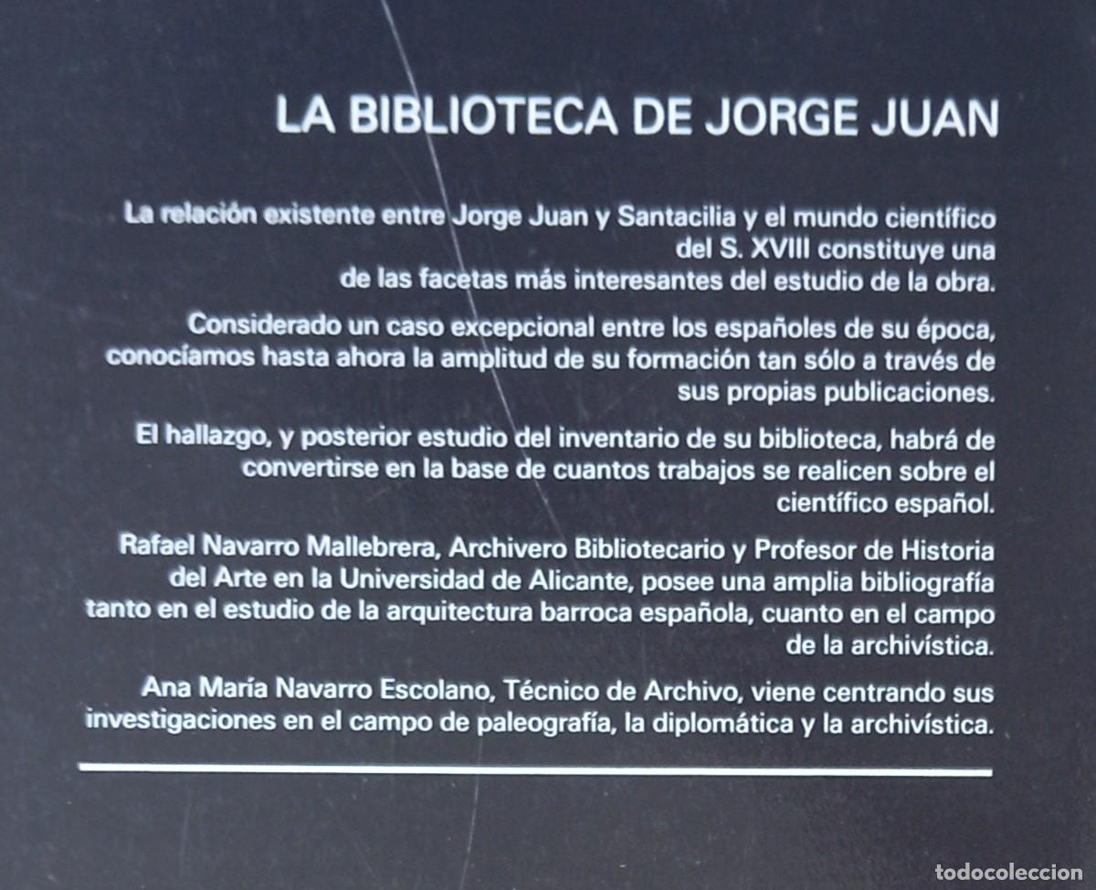 Libros: LA BIBLIOTECA DE JORGE JUAN - RAFAEL NAVARRO - Foto 2